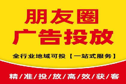 SEM竞价代运营公司经典案例：如何实现低成本高转化
