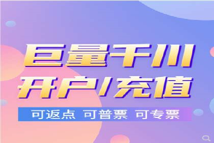 视频类APP中的信息流广告投放效果案例