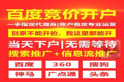 朋友圈信息流：社交媒体营销的黄金案例