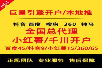 社交媒体信息流广告营销的五大成功案例